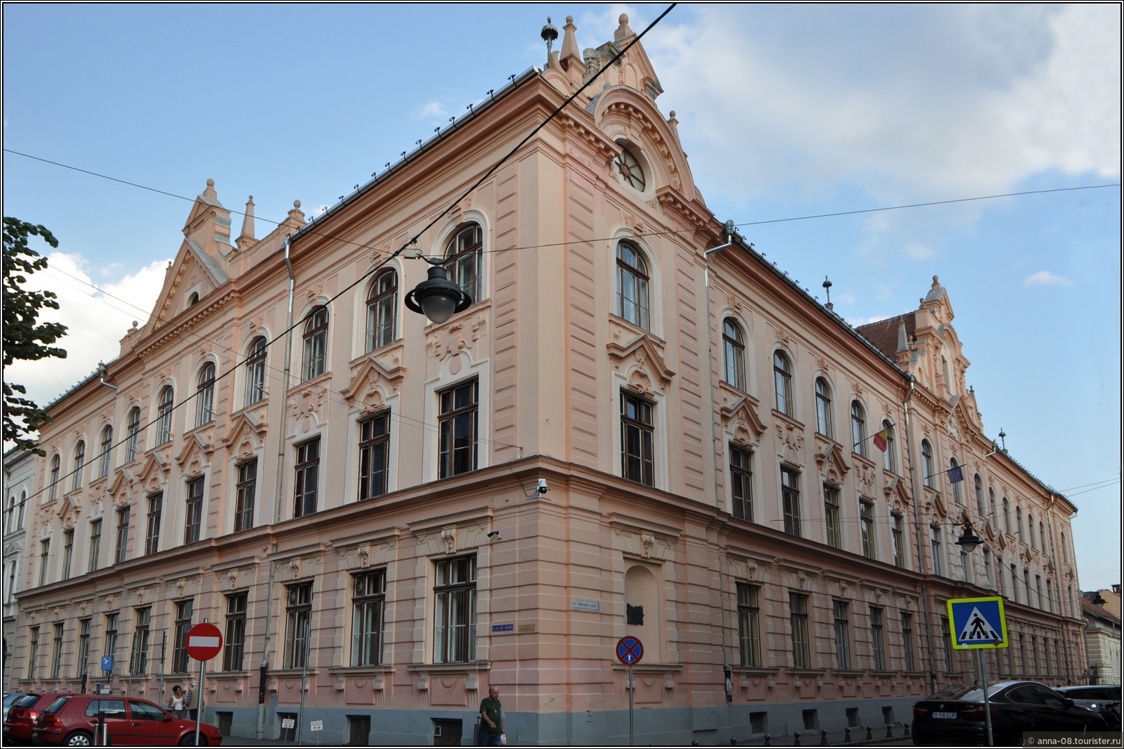 Sibiu